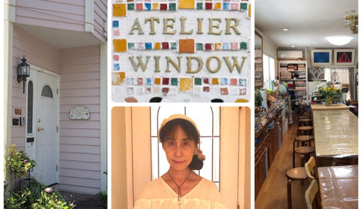 38 引頭真由美：オープンアトリエ ATELIER WINDOW【要予約】