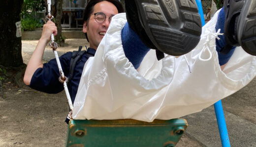 20みんなの青空図書館3　