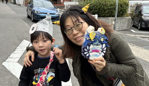 29御影倶楽部　かみのてラボ　紙漉き体験