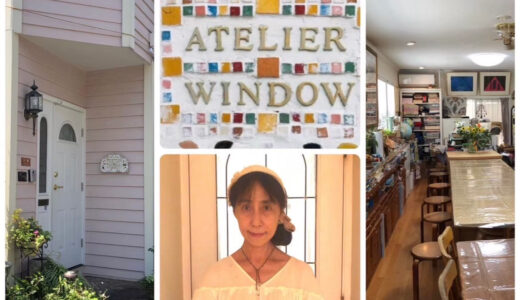 33オープンアトリエ　ATELIER WINDOW