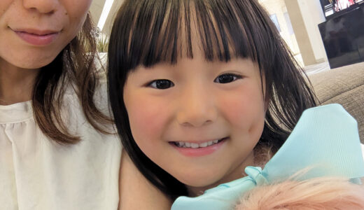 46アフタヌーンティーの日