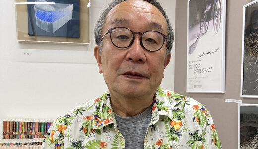 53チョンスモ（Chung Soo Mo）個展